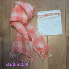 studio CLIP リネン100チェック柄ストール ポーチ付きのサムネイル