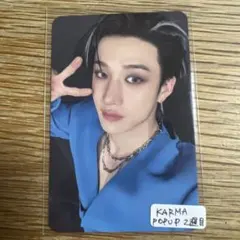 StrayKids スキズ KARMA POPUP ラキドロ　バンチャン