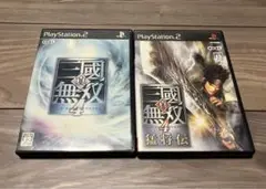 真・三國無双4 & 猛将伝