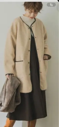 美品★アーバンリサーチボアコート