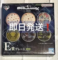 一番くじ 機動戦士Gundam GQuuuuuuX（ジークアクス）　E賞