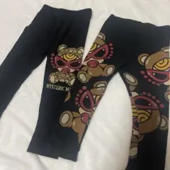 Item thumbnail for item 50ef58e5-4386-4ae8-bb12-ebfc038980f9