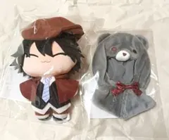文スト くじ引き堂 着せ替えっこぬいぐるみ 中原中也 ポンチョ ハート