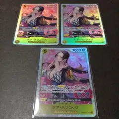 ワンピースカード　ボアハンコック　SR PRB02-017 　3枚セット
