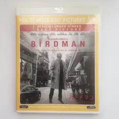 【匿名配送】バードマン あるいは(無知がもたらす予期せぬ奇跡)　ブルーレイ