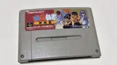 し〜たけ様 リクエスト 2点 まとめ商品