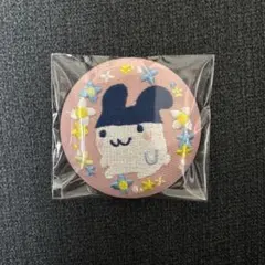 たまごっち 刺繍CANバッジ みみっち