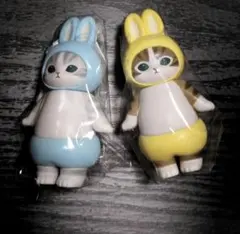 mofusand うさにゃんフィギュア 2個セット(青1個、黄色1個)