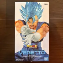 ドラゴンボール超　ベジット ファイナルかめはめ波　ver4フィギュア