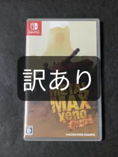 Switch METAL MAX Xeno Reborn 訳あり