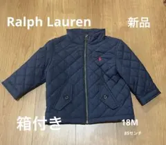 ラルフローレン