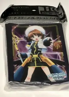 2025年最新】八神はやて スリーブの人気アイテム - メルカリ