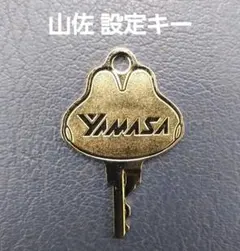 2026年最新】パチスロ実機 戦国無双の人気アイテム - メルカリ