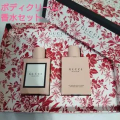 2026年最新】グッチブルームボディローションの人気アイテム - メルカリ