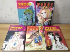 2026年最新】アマテラス まほろばの人気アイテム - メルカリ