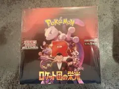 Item thumbnail for item 38047314-ee80-4a07-bea3-100f1dcdfbc4