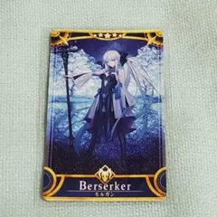 PSA10 モルガン　フェイタル FGO FOIL fgoアーケード モルガン フェイタル｜Yahoo!フリマ（旧PayPayフリマ）