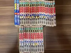 2026年最新】藤沢とおるの人気アイテム - メルカリ