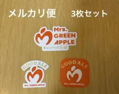 Mrs. GREEN APPLE グッドエール ステッカー　3枚セット
