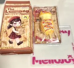 Mellojoy メロジョイ ながーいシリーズ チョコレートバケット - メルカリ