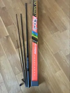 SHIMANO シマノ ホリデー磯 R 3-530PTS 遠投仕様 - メルカリ