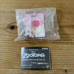 ズートピア ブリスターチャームコレクション アイスキャンデー
