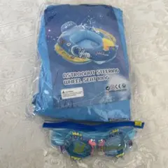 浮き輪 子ども 水鉄砲付き 足入れタイプ スイミングゴーグル　旅行　プール