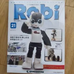 Item thumbnail for item 446eedb5-c501-4cc3-a64a-4f14cd41a767