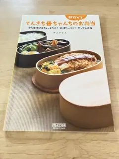 Item thumbnail for item bf870d80-df27-4663-8478-b3dcb7c5c92f