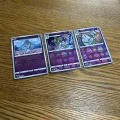 【3枚セット】ラルトス、キルリア、サーナイト、進化ライン、モンスターボールミラー