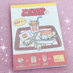 るる(ぷろふ必読)様 リクエスト 2点 まとめ商品