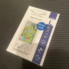 Item thumbnail for item aeb07556-7f31-4532-99c4-e7db660a3ee8