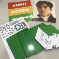 EXO CBX オンラインガチャ サイン入り未公開フォトカード チェン ジョンデ EXO CBX オンラインガチャ 未公開フォトカード 3枚セット - メルカリ