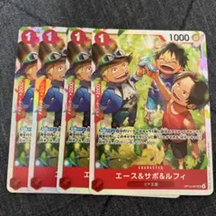 ワンピースカード　エース&サボ&ルフィ　SR 4枚のサムネイル