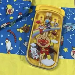 アンパンマン お弁当用カトラリーセット