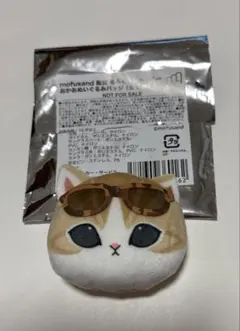 2025年最新】もふもふジャーニー缶バッジの人気アイテム - メルカリ