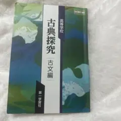 Item thumbnail for item 24a78036-bd1b-4f9c-936d-86ad1481f711