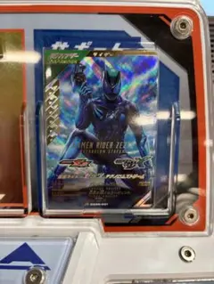 ガンバレジェンズ ゼッツ テクノロムストリーム LR