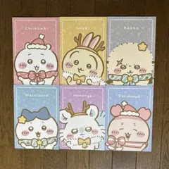 ちいかわ オリジナル A5 ノート 全6種 缶ミラー