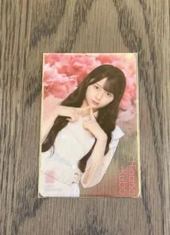 Item thumbnail for item f5dfcb4b-b488-467a-8de1-200f8e5d7ab9