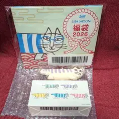 Item thumbnail for item d12d5470-248d-491a-a2b3-5b5a25258c9b