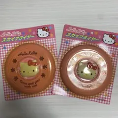 【値下げ】キティ フリスビー ×2個 新品未使用のサムネイル
