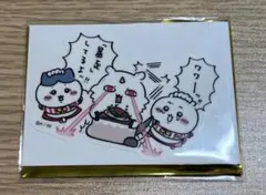 ここじぃ様 リクエスト 2点 まとめ商品