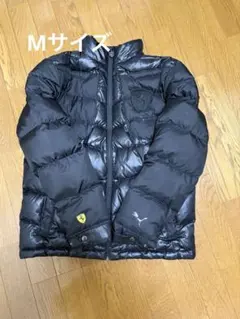 プーマ フェラーリ ダウンジャケット ブラックMサイズ