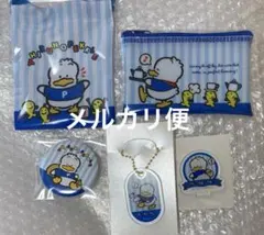あひるのペックル 巾着 ポーチ アクスタ 缶バッジ キーホルダー 5点セット
