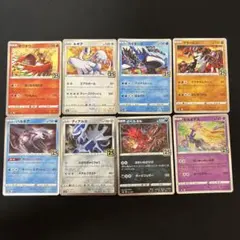 【25th】25thアニコレ　まとめ売り　伝説ポケモンピックアップ　計8枚のサムネイル