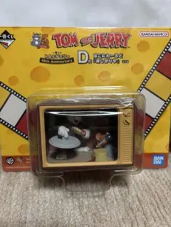 トムとジェリー テレビ型フィギュア 85周年記念