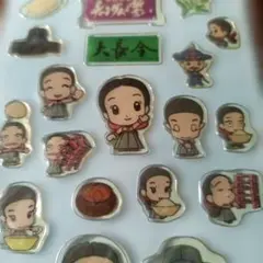NHKキャラクター ステッカーセット　チャングムの誓いシール　未開封品