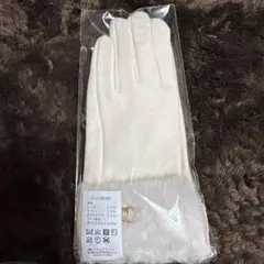 one after another NICE CLAUP 福袋 手袋