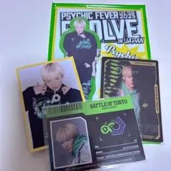 中西椋雅　アクスタ&フォトカ